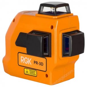 Комплект: лазерный уровень RGK PR-3D + штанга-упор RGK CG-2 минимальная комплектация